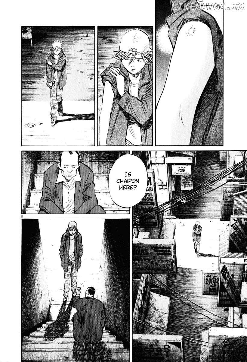 Read 20th Century Boys ENGLISH Manga Online