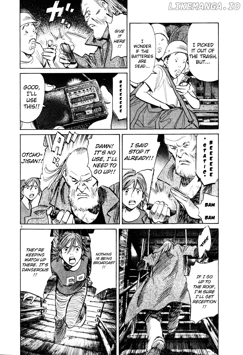 Read 20th Century Boys ENGLISH Manga Online