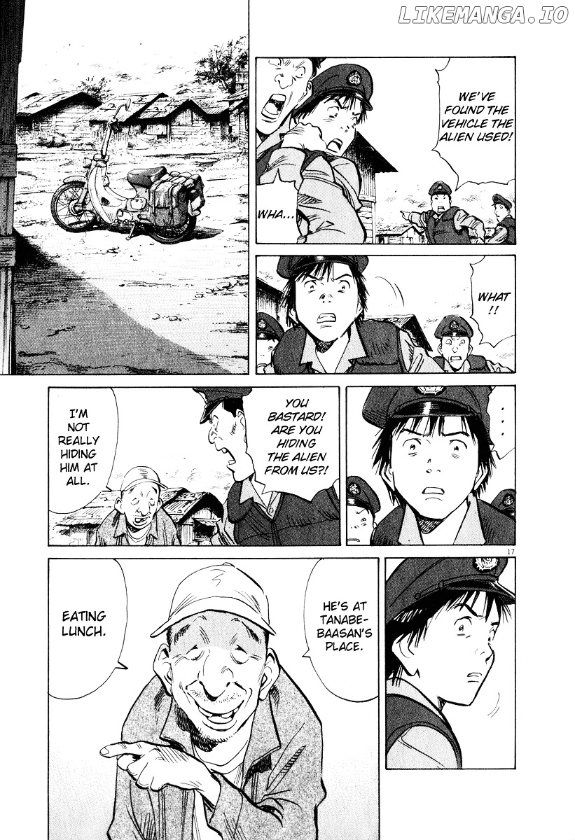 Read 20th Century Boys ENGLISH Manga Online