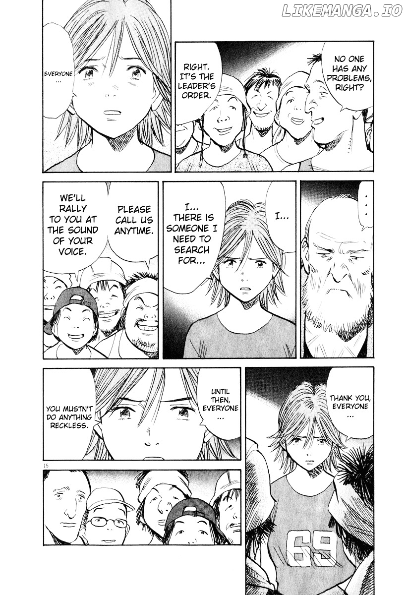 Read 20th Century Boys ENGLISH Manga Online