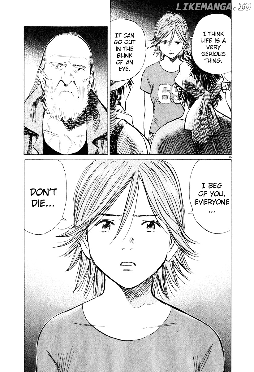 Read 20th Century Boys ENGLISH Manga Online