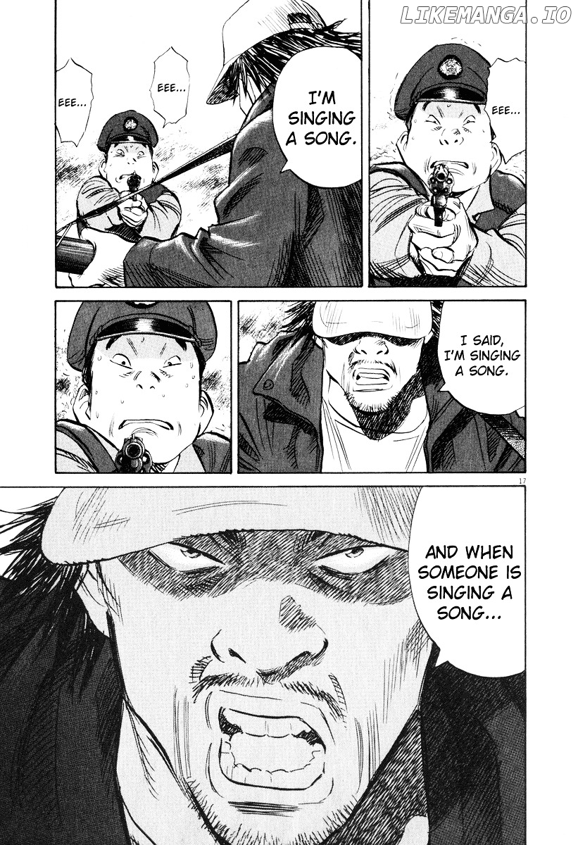 Read 20th Century Boys ENGLISH Manga Online