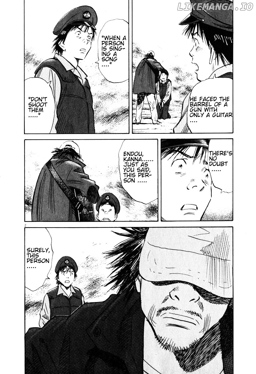 Read 20th Century Boys ENGLISH Manga Online