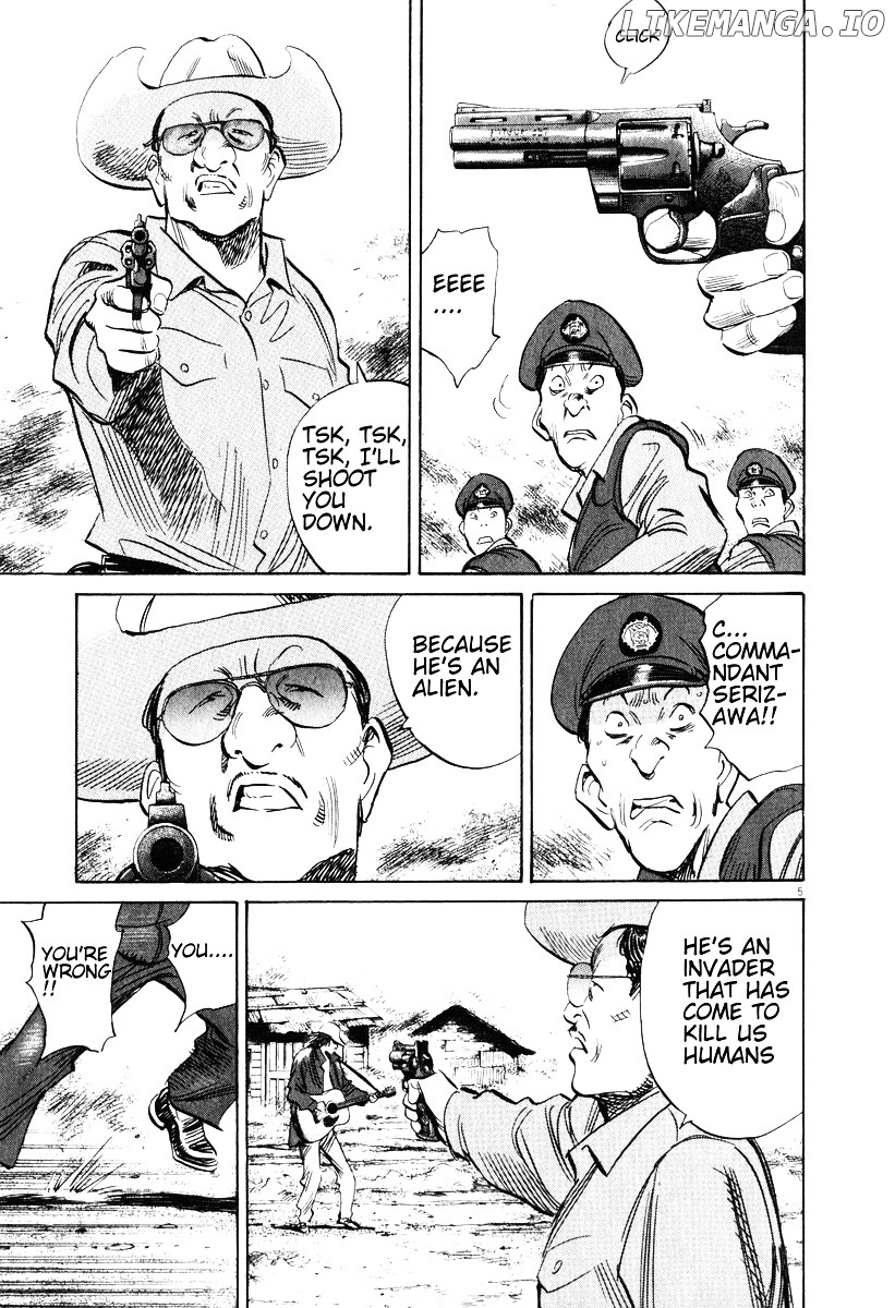 Read 20th Century Boys ENGLISH Manga Online