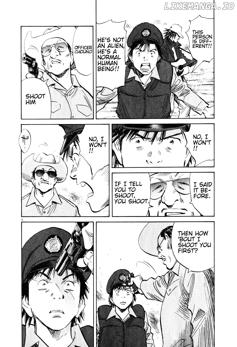 Read 20th Century Boys ENGLISH Manga Online