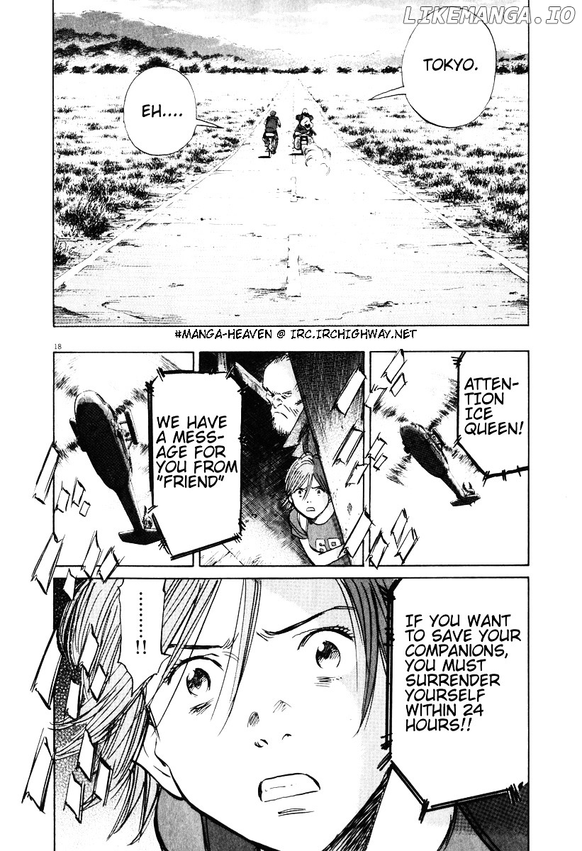 Read 20th Century Boys ENGLISH Manga Online