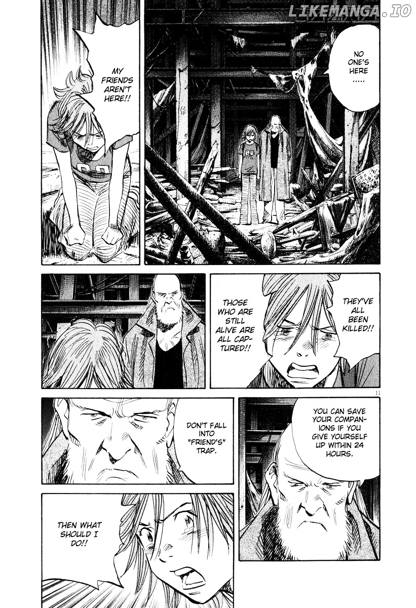 Read 20th Century Boys ENGLISH Manga Online