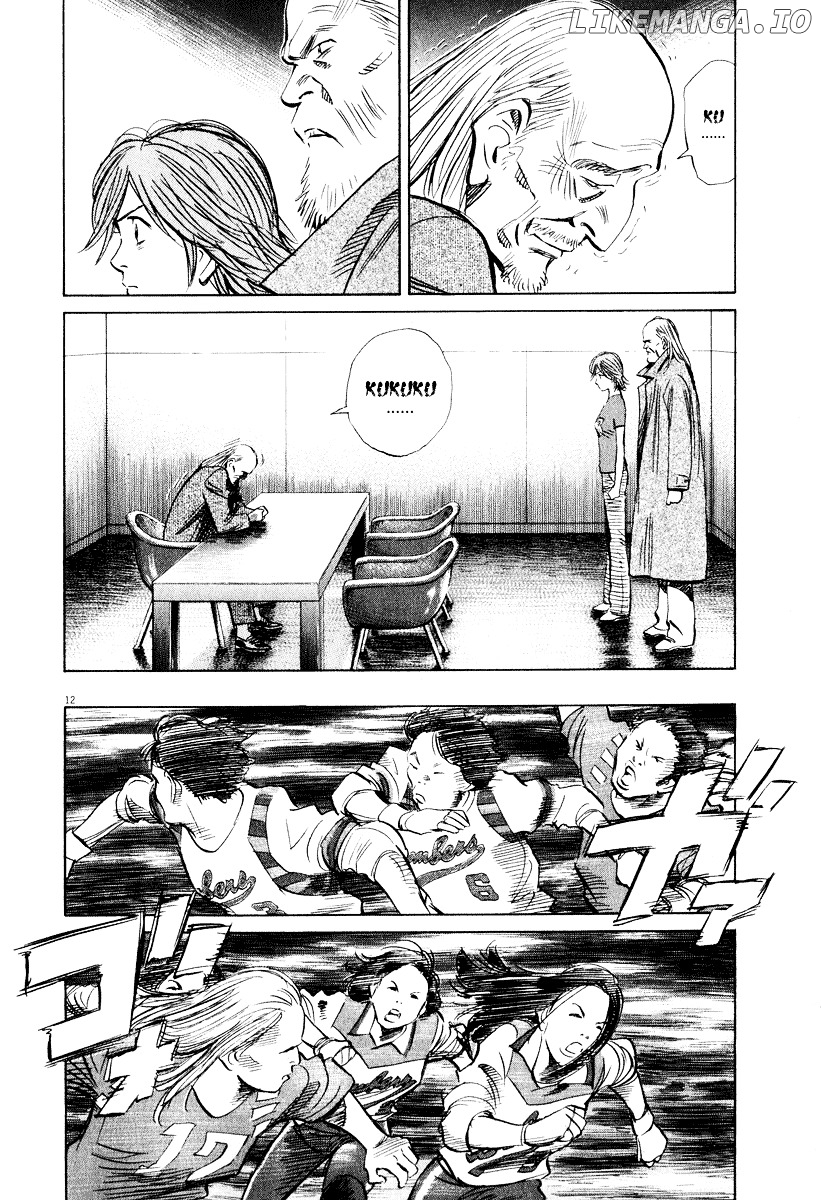 Read 20th Century Boys ENGLISH Manga Online