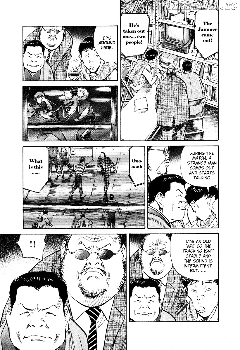 Read 20th Century Boys ENGLISH Manga Online
