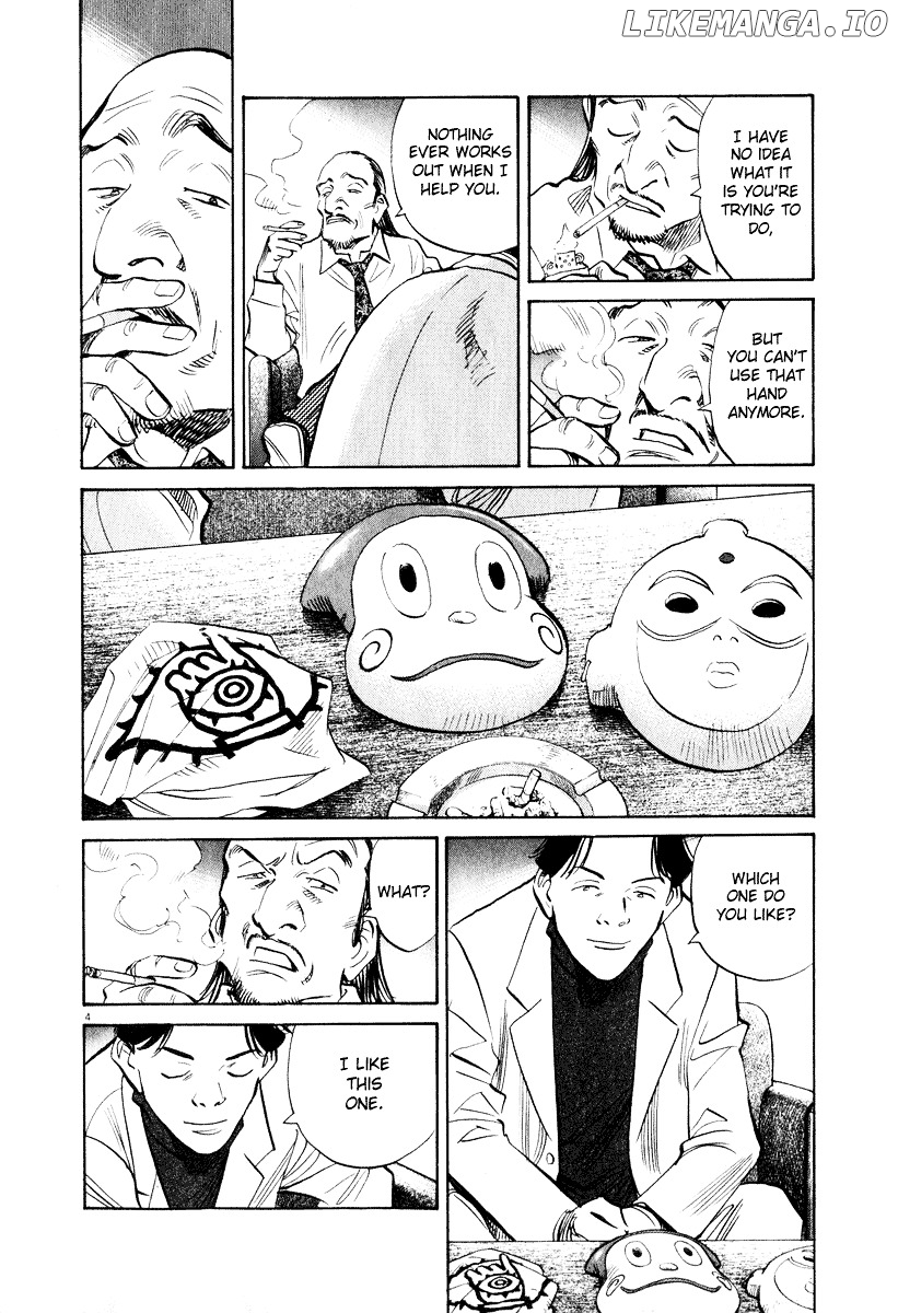 Read 20th Century Boys ENGLISH Manga Online