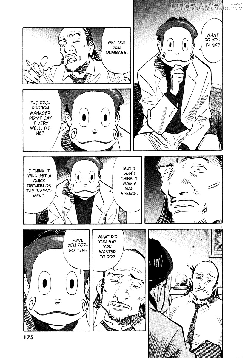 Read 20th Century Boys ENGLISH Manga Online