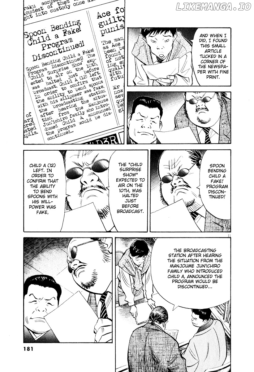 Read 20th Century Boys ENGLISH Manga Online