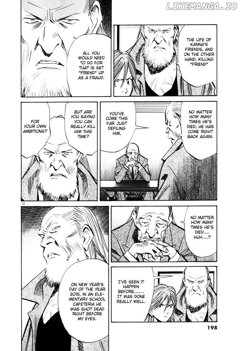 Read 20th Century Boys ENGLISH Manga Online