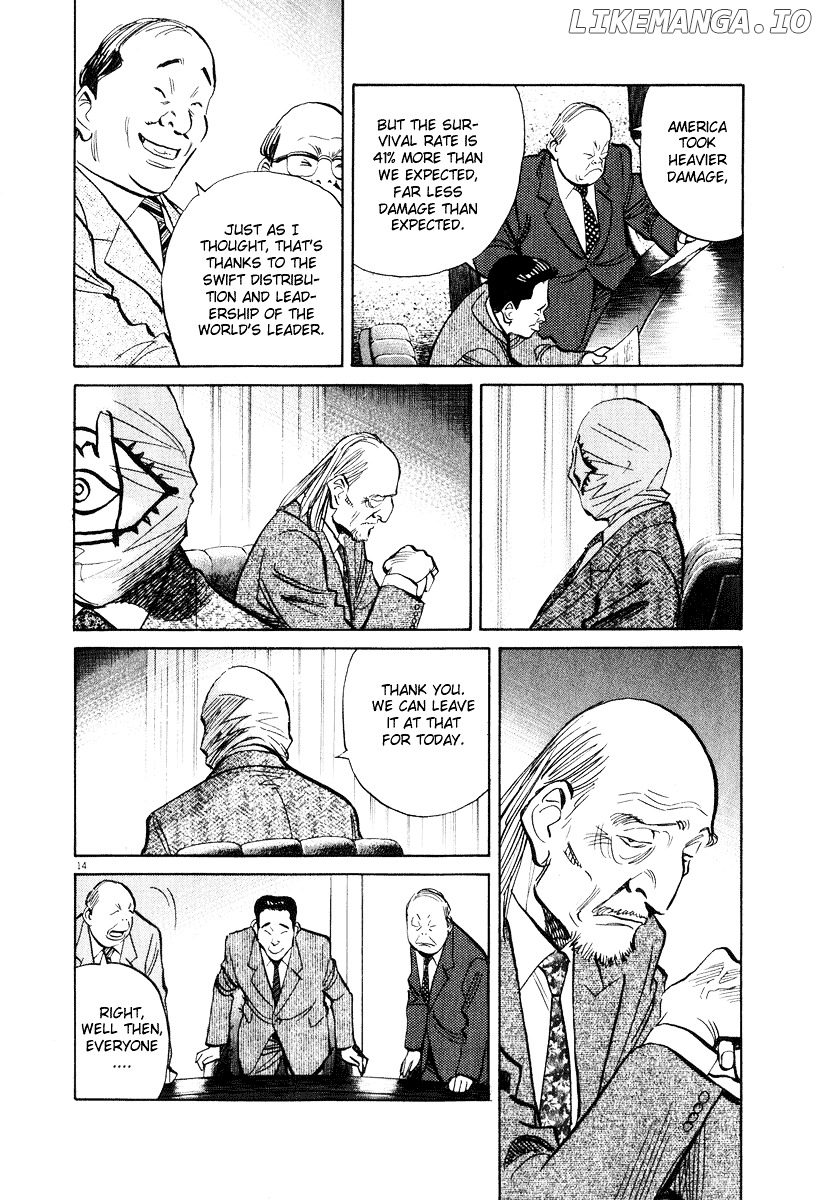 Read 20th Century Boys ENGLISH Manga Online