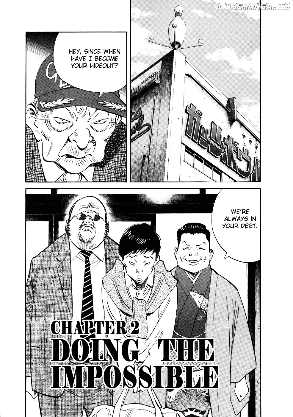 Read 20th Century Boys ENGLISH Manga Online
