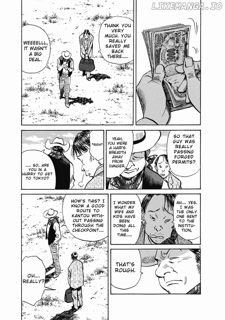 Read 20th Century Boys ENGLISH Manga Online