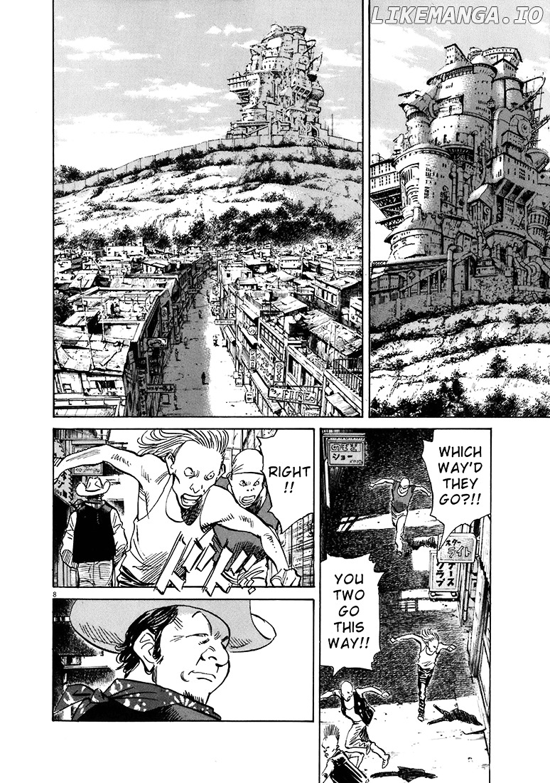 Read 20th Century Boys ENGLISH Manga Online