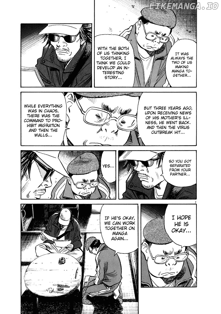 Read 20th Century Boys ENGLISH Manga Online