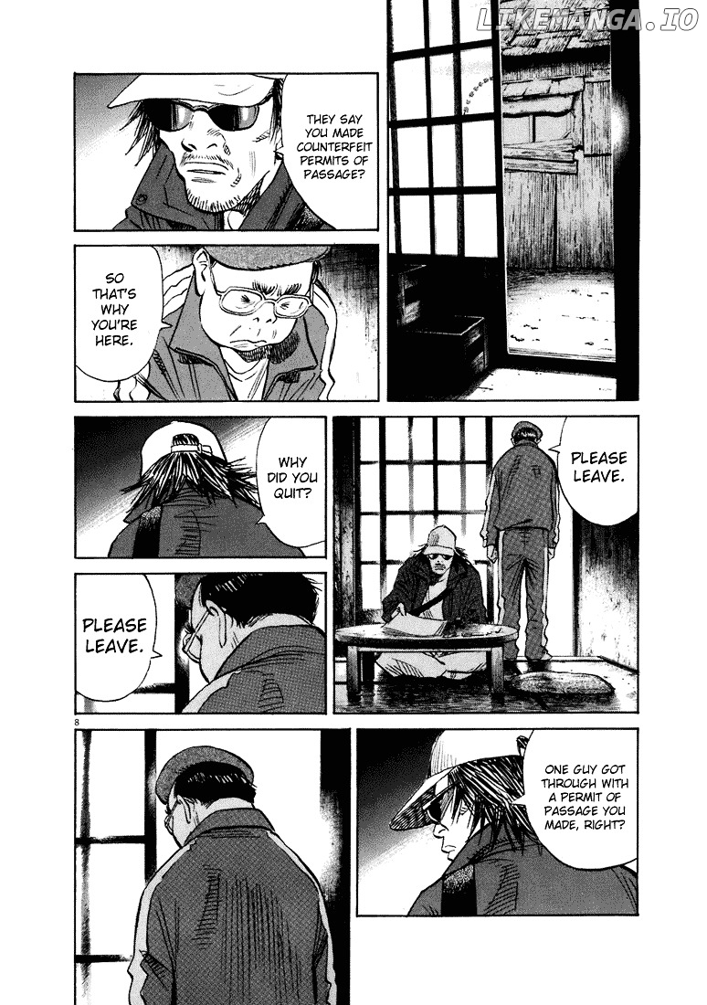 Read 20th Century Boys ENGLISH Manga Online