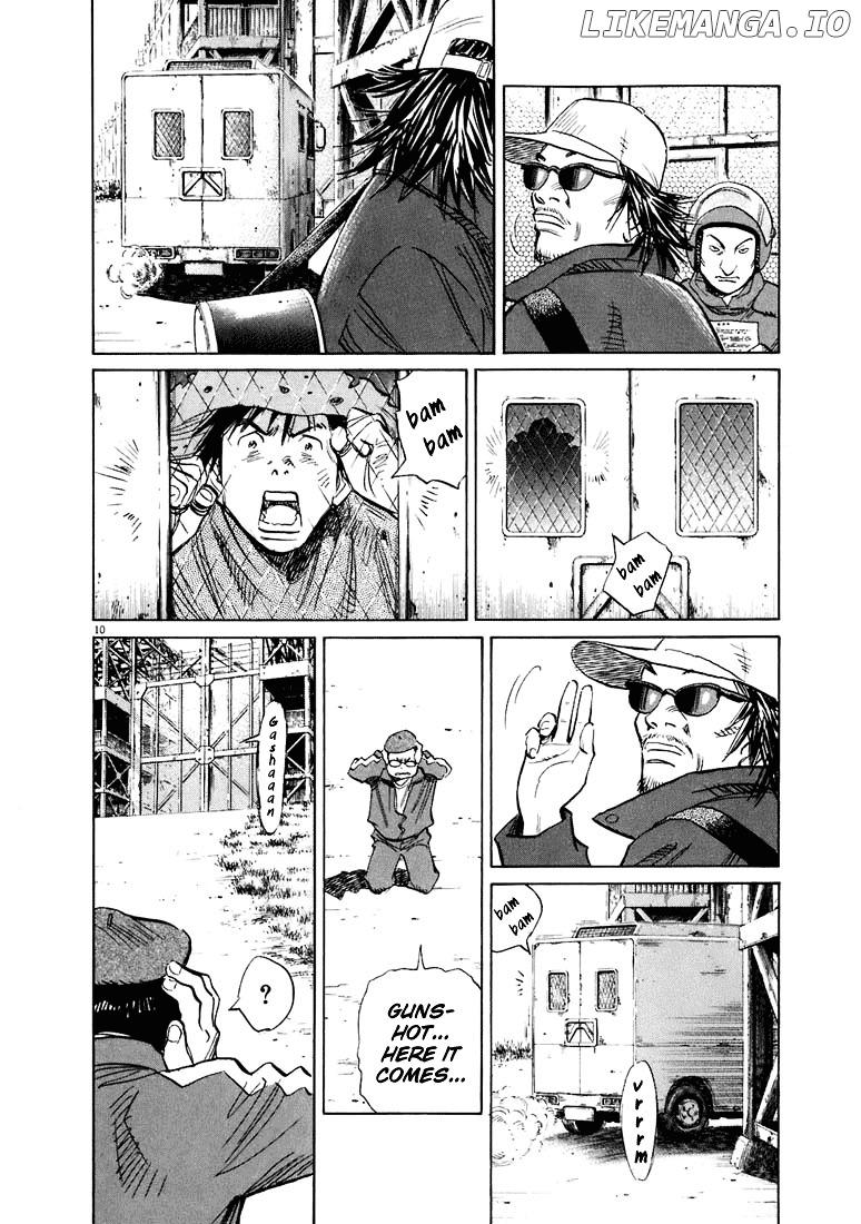 Read 20th Century Boys ENGLISH Manga Online