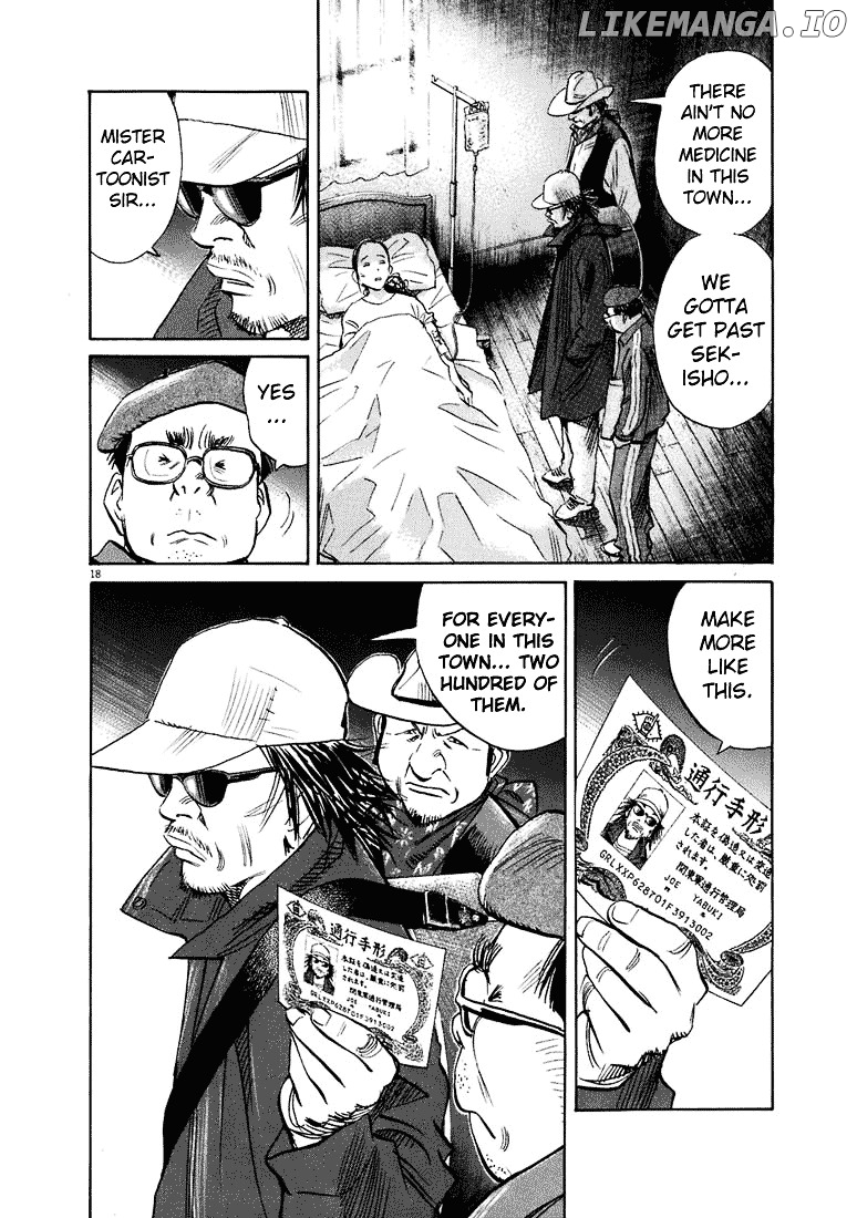 Read 20th Century Boys ENGLISH Manga Online
