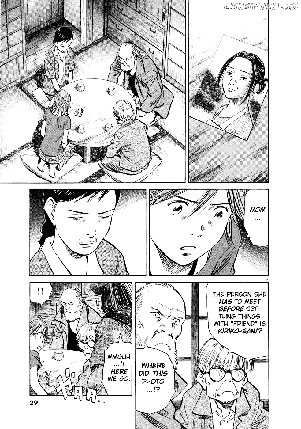 Read 20th Century Boys ENGLISH Manga Online