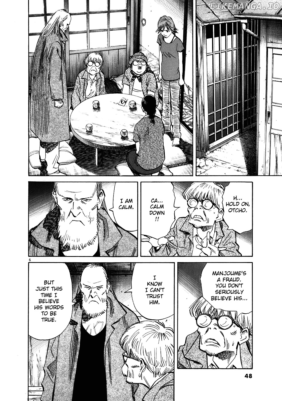 Read 20th Century Boys ENGLISH Manga Online