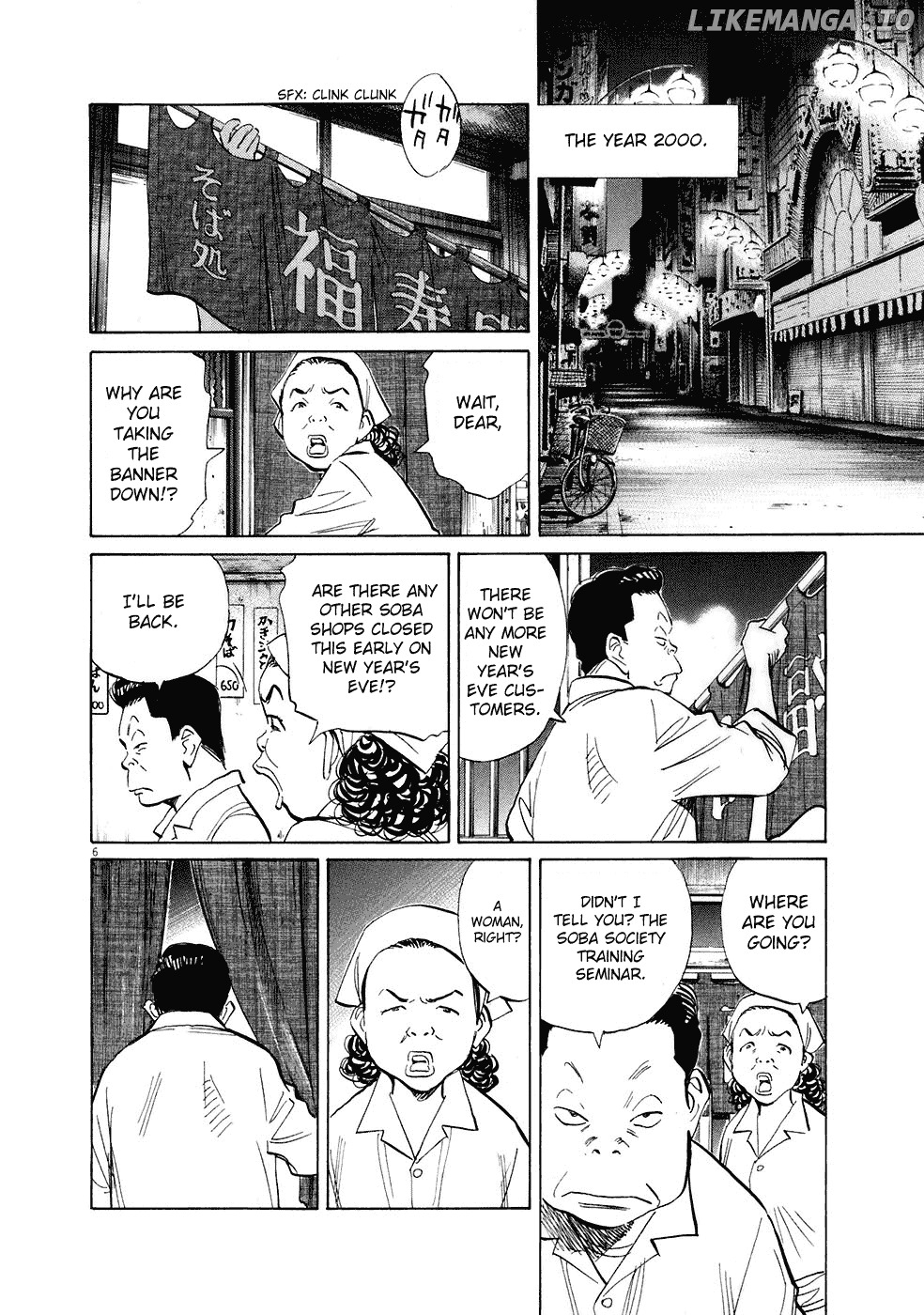 Read 20th Century Boys ENGLISH Manga Online