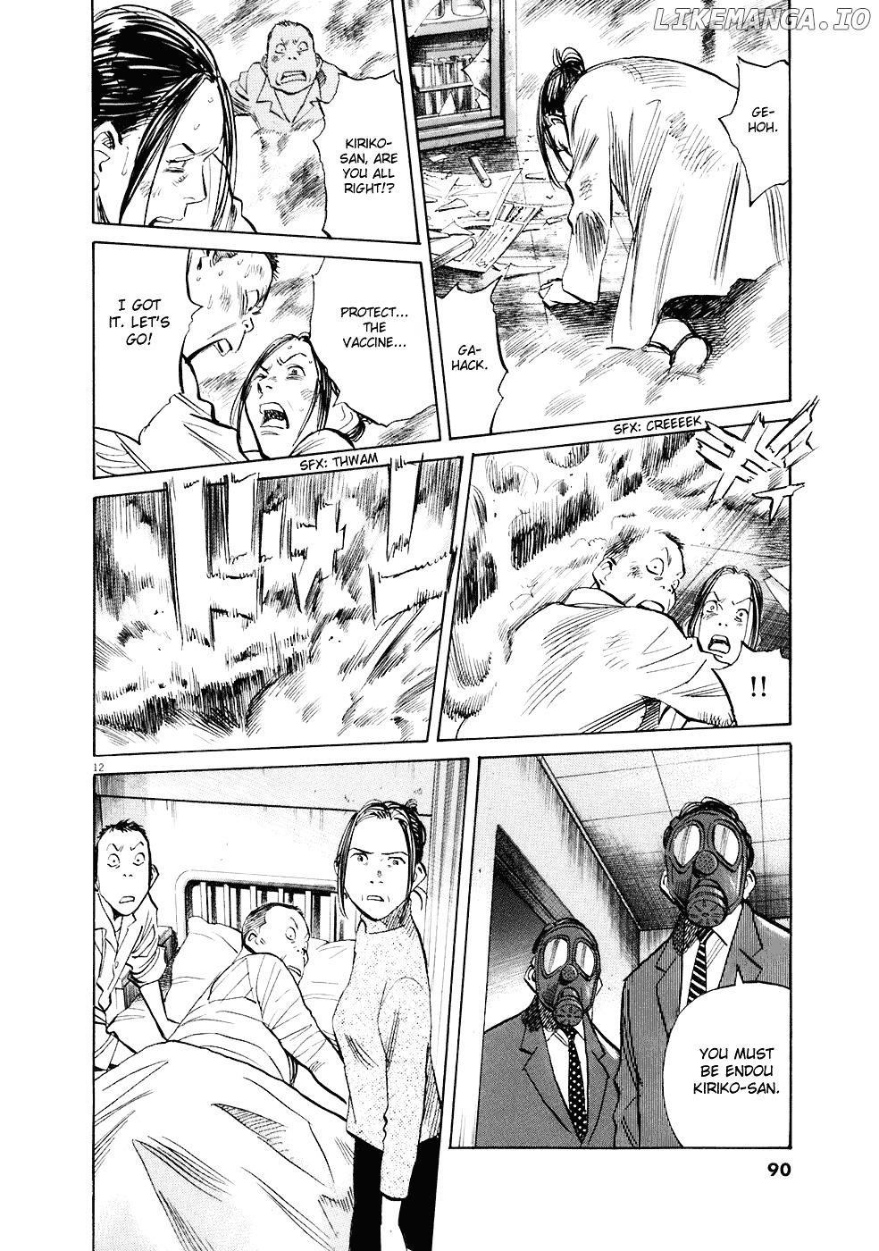 Read 20th Century Boys ENGLISH Manga Online