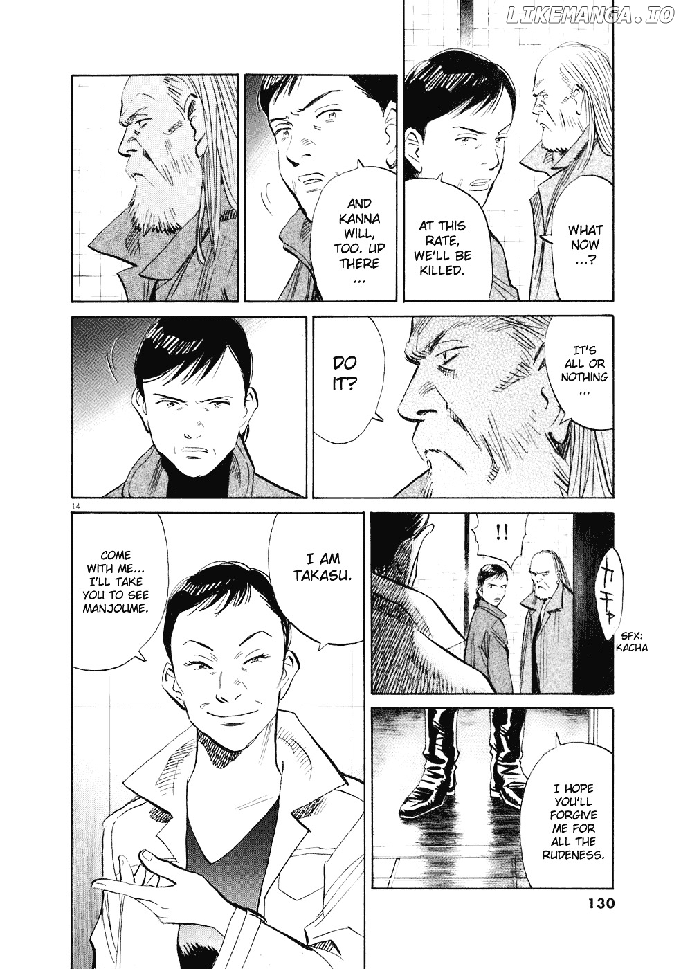 Read 20th Century Boys ENGLISH Manga Online