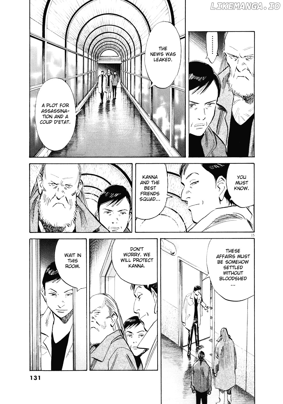 Read 20th Century Boys ENGLISH Manga Online
