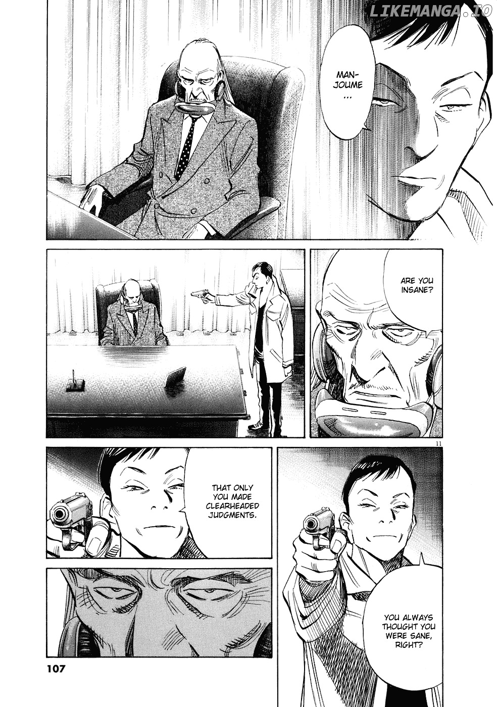 Read 20th Century Boys ENGLISH Manga Online