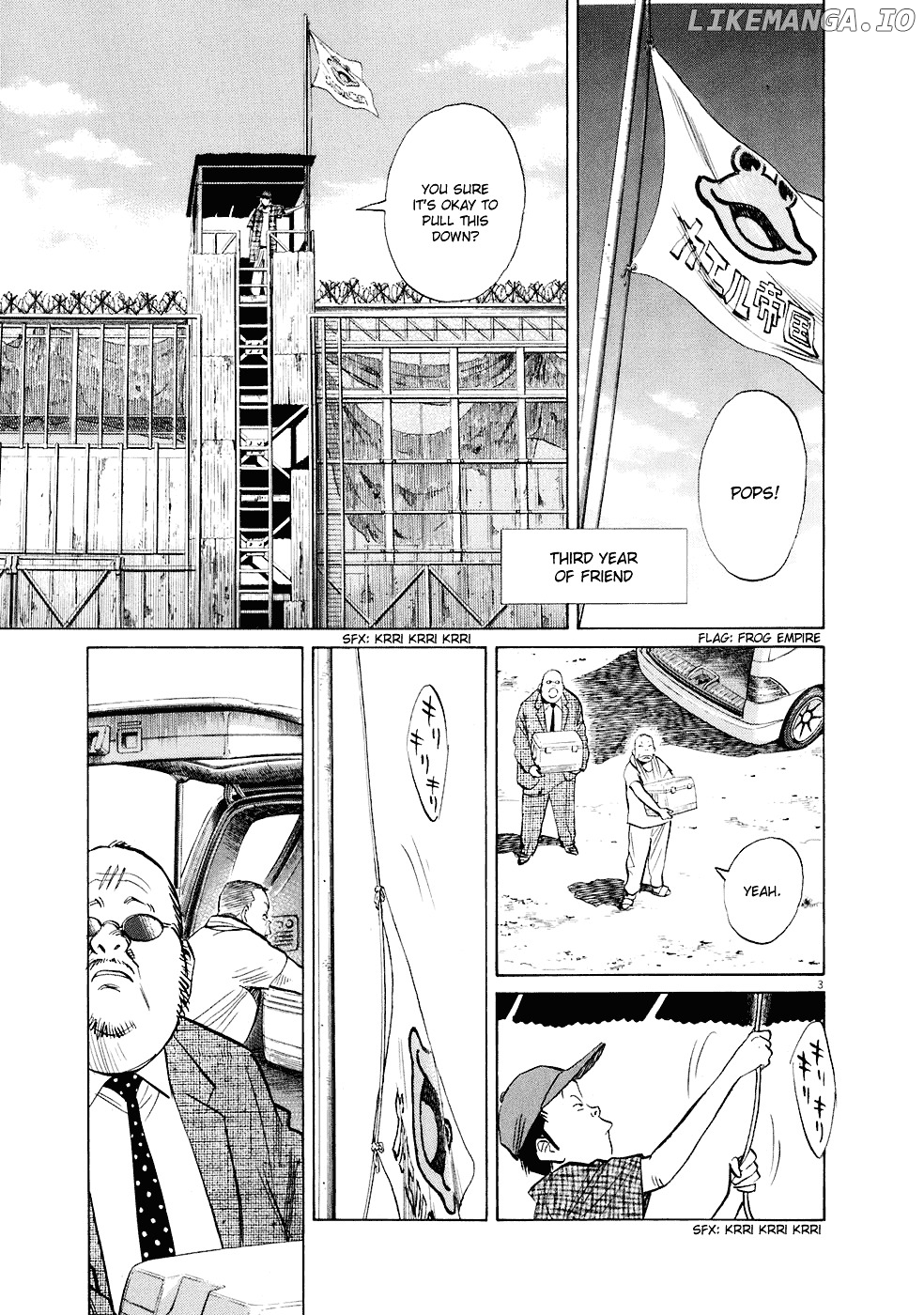 Read 20th Century Boys ENGLISH Manga Online