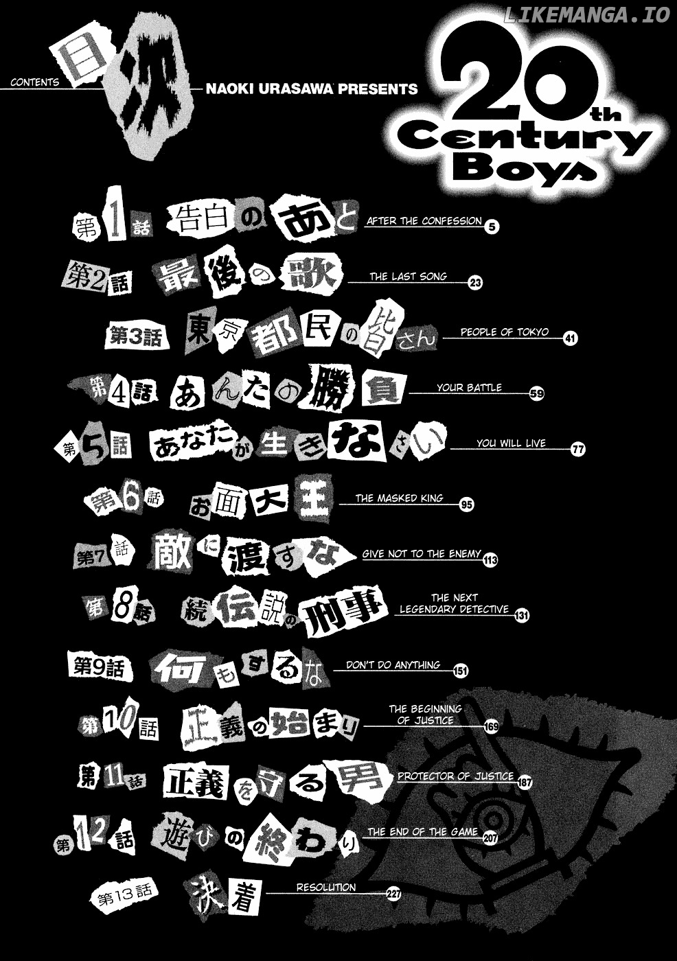 Read 20th Century Boys ENGLISH Manga Online