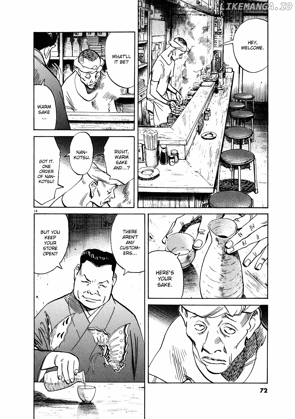 Read 20th Century Boys ENGLISH Manga Online
