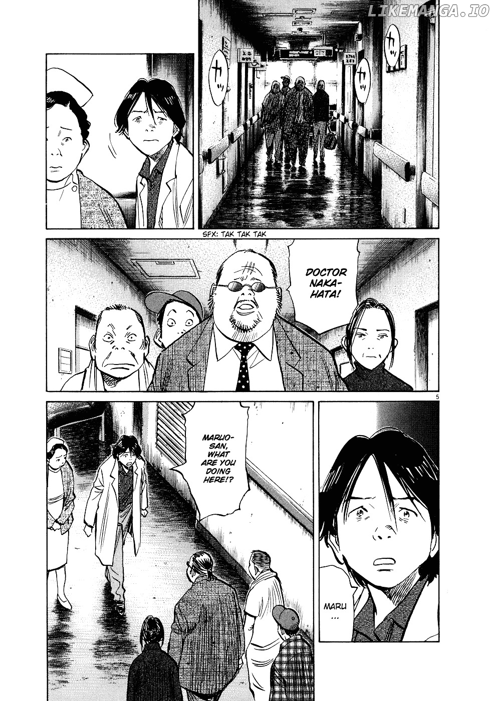 Read 20th Century Boys ENGLISH Manga Online