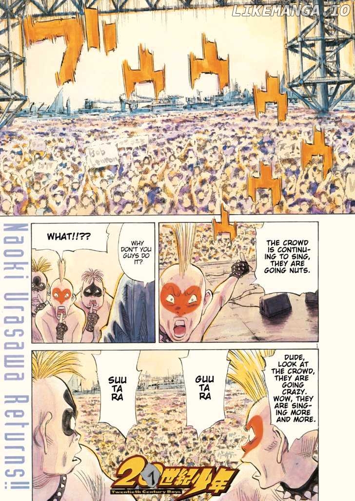 Read 21st Century Boys ENGLISH Manga Online