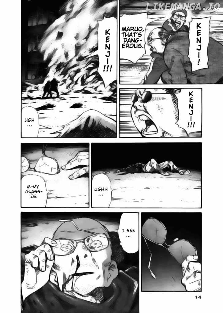 Read 21st Century Boys ENGLISH Manga Online