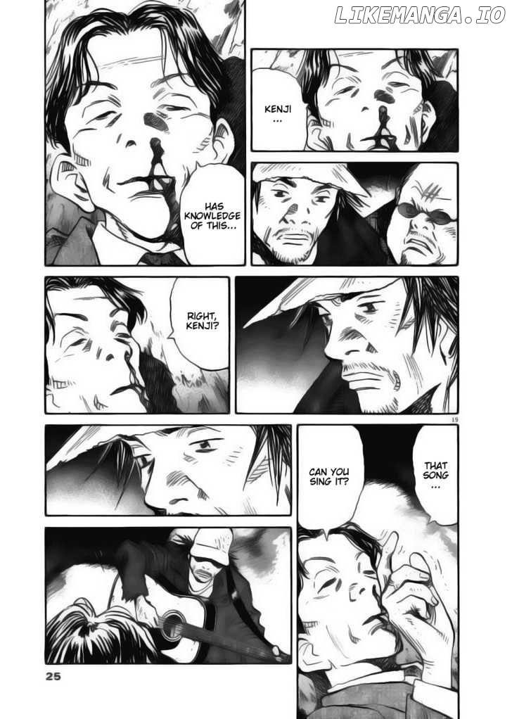 Read 21st Century Boys ENGLISH Manga Online