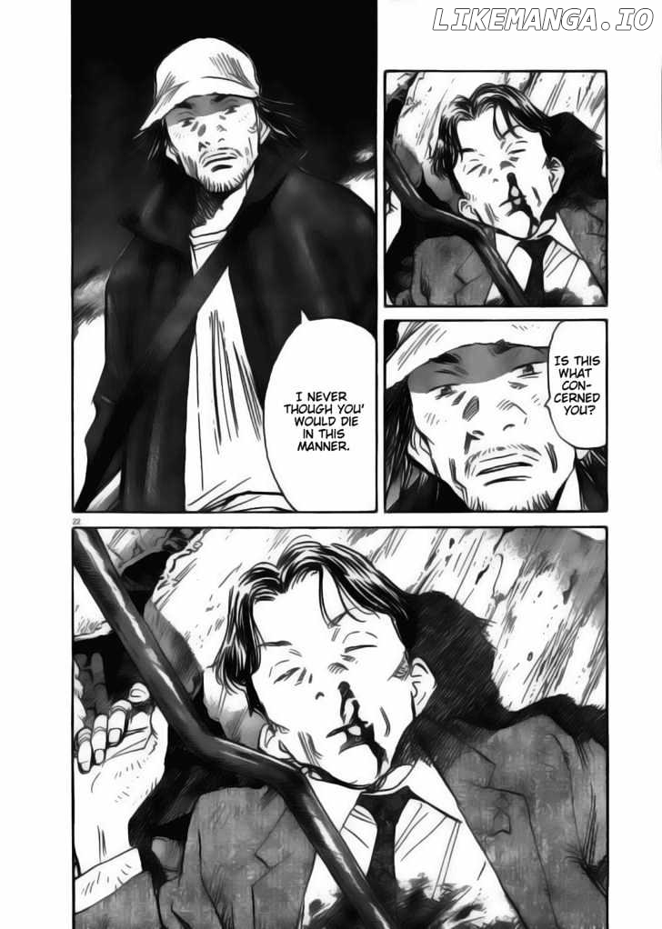 Read 21st Century Boys ENGLISH Manga Online