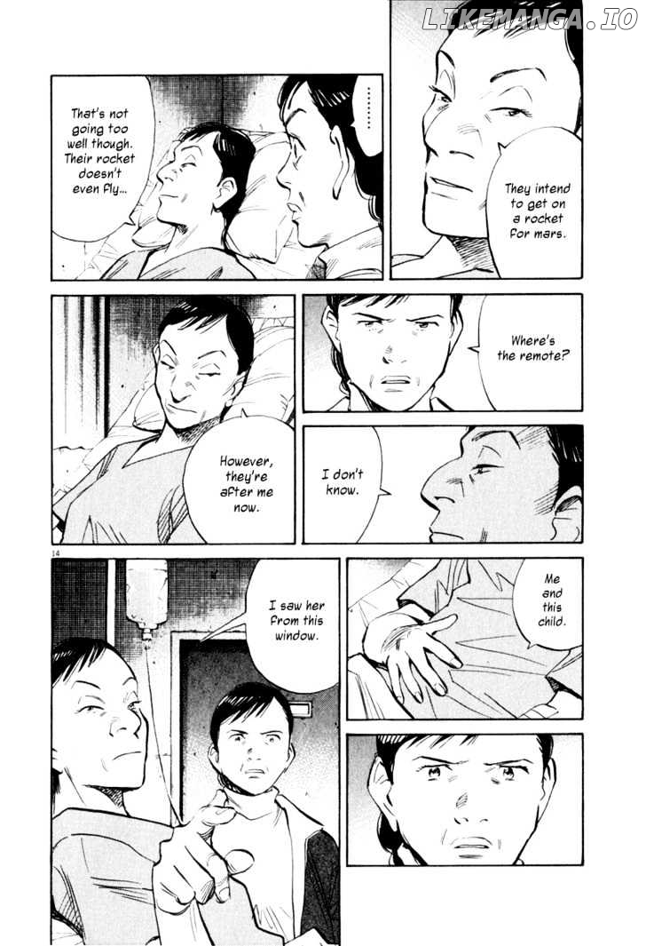 Read 21st Century Boys ENGLISH Manga Online