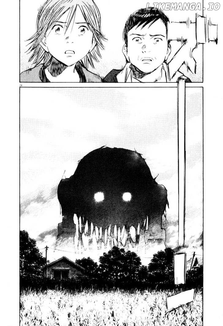 Read 21st Century Boys ENGLISH Manga Online