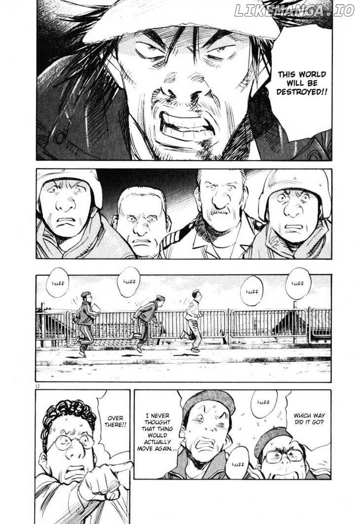Read 21st Century Boys ENGLISH Manga Online