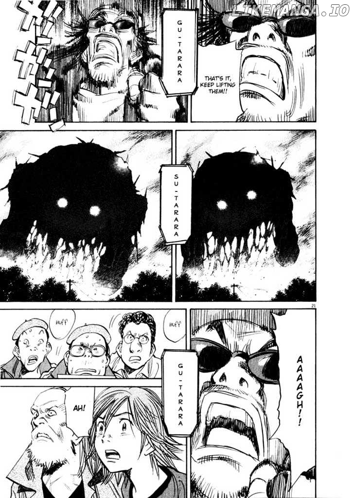 Read 21st Century Boys ENGLISH Manga Online