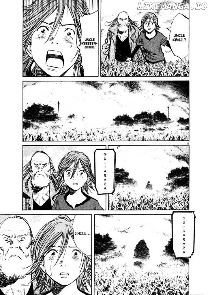 Read 21st Century Boys ENGLISH Manga Online