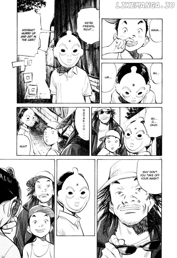 Read 21st Century Boys ENGLISH Manga Online