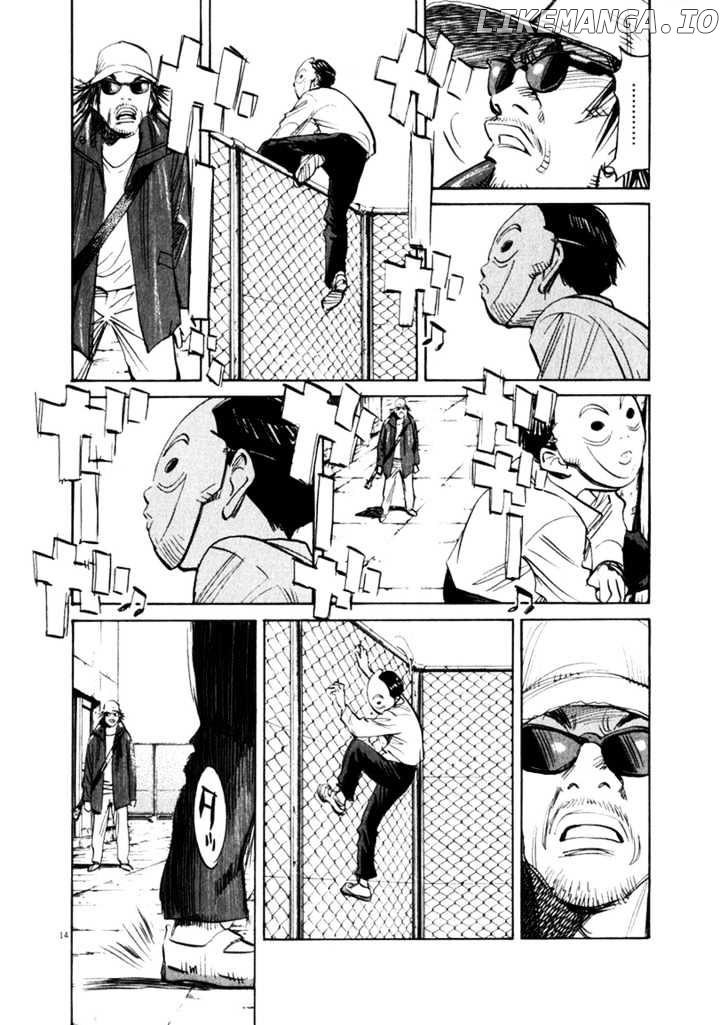 Read 21st Century Boys ENGLISH Manga Online
