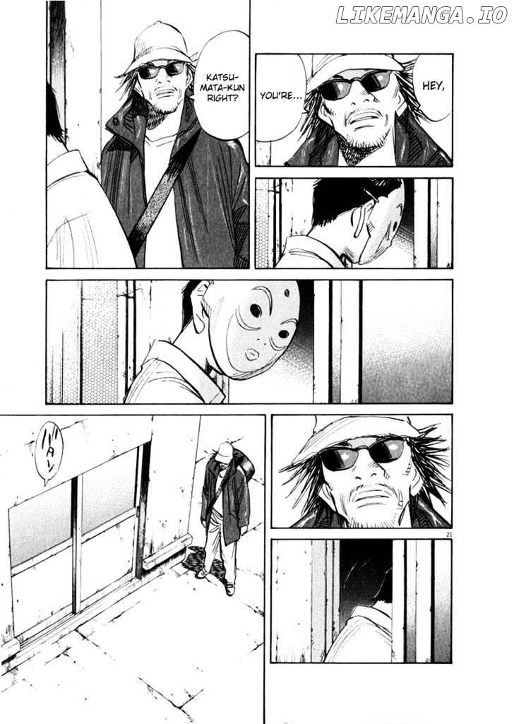 Read 21st Century Boys ENGLISH Manga Online