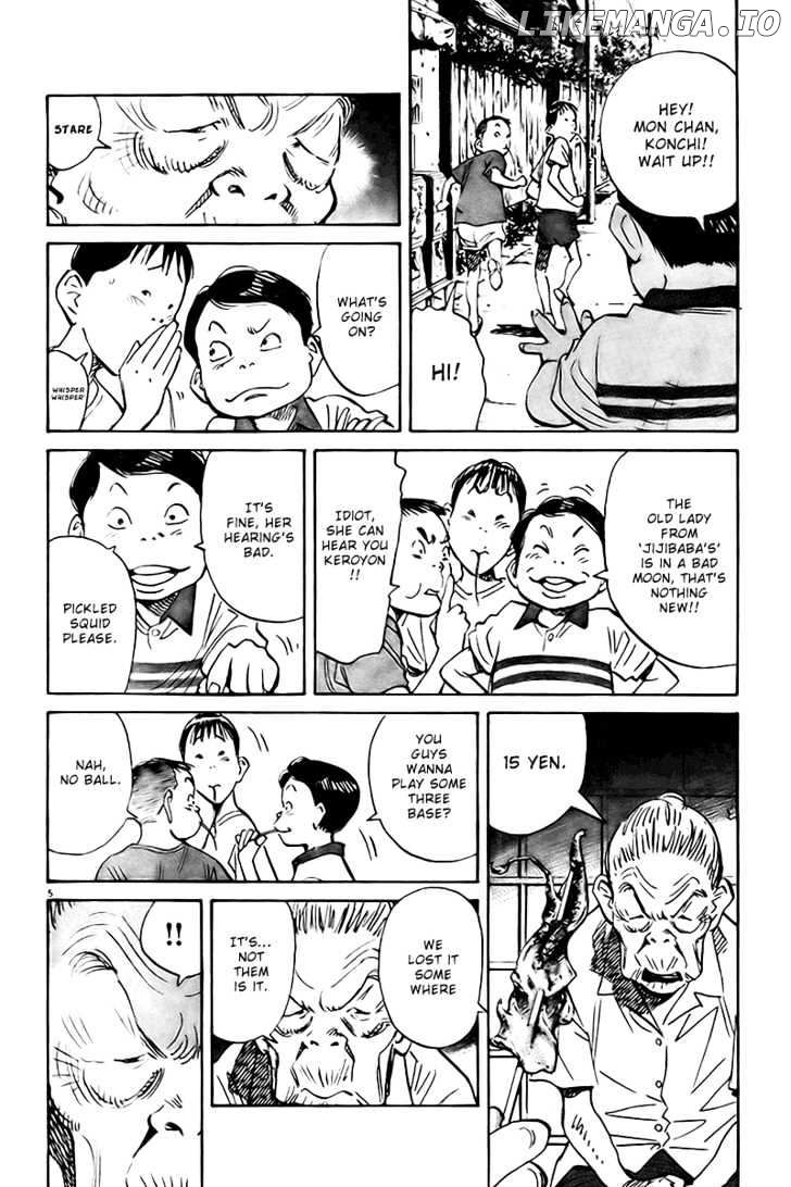 Read 21st Century Boys ENGLISH Manga Online