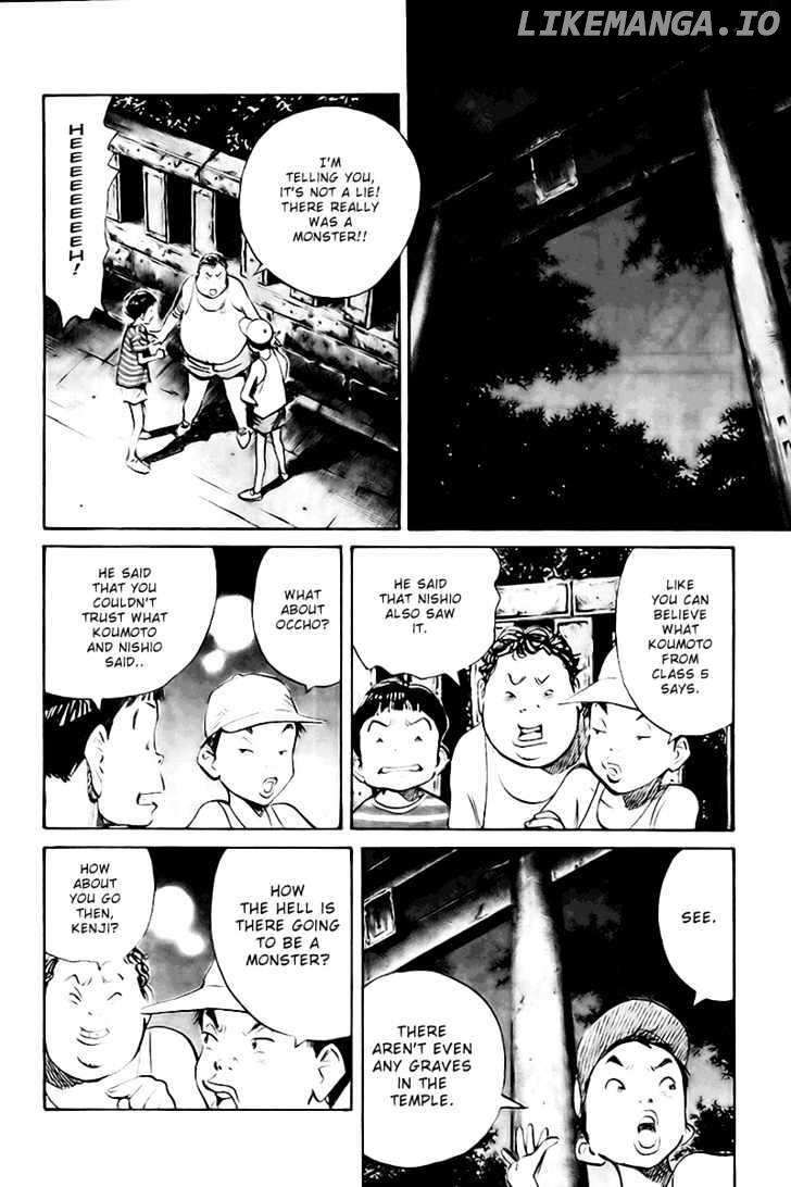 Read 21st Century Boys ENGLISH Manga Online